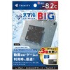 スマ冷え Premium 貼って剥がせる冷却シート 蓄熱1.5倍 ビッグサイズ マットブラック トリニティ