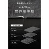 CIO-MB10W1C-3K-USWL7-BK SMARTCOBY ULTRA SLIM 3K BK CIO 80105780