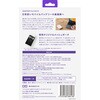 CIO-MB35W2C1A-SSA10K-S-EE-WH SP SMARTCOBY Pro SLIM SS ホワイト CIO 80105798
