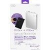 CIO-MB35W2C1A-SSA10K-S-EE-WH SP SMARTCOBY Pro SLIM SS ホワイト CIO 80105798