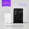 CIO-MB35W2C1A-SSA10K-S-EE-WH SP SMARTCOBY Pro SLIM SS ホワイト CIO 80105798