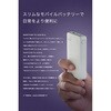 CIO-MB35W2C1A-SSA10K-S-EE-WH SP SMARTCOBY Pro SLIM SS ホワイト CIO 80105798