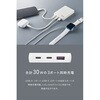 CIO-MB35W2C1A-SSA10K-S-EE-WH SP SMARTCOBY Pro SLIM SS ホワイト CIO 80105798