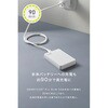 CIO-MB35W2C1A-SSA10K-S-EE-WH SP SMARTCOBY Pro SLIM SS ホワイト CIO 80105798