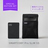 CIO-MB35W2C1A-SSA10K-S-EE-BK SP SMARTCOBY Pro SLIM SS ブラック CIO 80105825