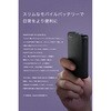 CIO-MB35W2C1A-SSA10K-S-EE-BK SP SMARTCOBY Pro SLIM SS ブラック CIO 80105825