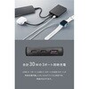 CIO-MB35W2C1A-SSA10K-S-EE-BK SP SMARTCOBY Pro SLIM SS ブラック CIO 80105825