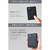 CIO-MB35W2C1A-SSA10K-S-EE-BK SP SMARTCOBY Pro SLIM SS ブラック CIO 80105825