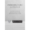 CIO-MB35W2C1A-SSA10K-S-EE-BK SP SMARTCOBY Pro SLIM SS ブラック CIO 80105825
