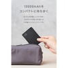 CIO-MB35W2C1A-SSA10K-S-EE-BK SP SMARTCOBY Pro SLIM SS ブラック CIO 80105825