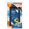 TR-WPC-ELF-BK [AQUA Shield] イージーロック搭載 スマートフォン用防水ケース 水に浮くフローティングタイプ ブラック トリニティ 80105859