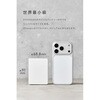 CIO-MB35W2C1A-SSA20000-EE-WH SP SMARTCOBY TRIO 35W SS20000mAh ホワイト CIO 80105920