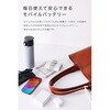 CIO-MB35W2C1A-SSA20000-EE-WH SP SMARTCOBY TRIO 35W SS20000mAh ホワイト CIO 80105920