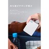 CIO-MB35W2C1A-SSA20000-EE-WH SP SMARTCOBY TRIO 35W SS20000mAh ホワイト CIO 80105920