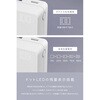 CIO-MB35W2C1A-SSA20000-EE-WH SP SMARTCOBY TRIO 35W SS20000mAh ホワイト CIO 80105920