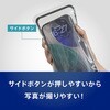 TR-WPC-ELFS-BK [AQUA Shield] イージーロック搭載 サイドボタンが押しやすい スマートフォン用防水ケース 水に浮くフローティングタイプ ブラック トリニティ 80105929