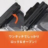 TR-WPC-ELFS-BK [AQUA Shield] イージーロック搭載 サイドボタンが押しやすい スマートフォン用防水ケース 水に浮くフローティングタイプ ブラック トリニティ 80105929
