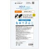 TR-WPC-ELFS-BK [AQUA Shield] イージーロック搭載 サイドボタンが押しやすい スマートフォン用防水ケース 水に浮くフローティングタイプ ブラック トリニティ 80105929