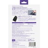 CIO-MB67W2C1A-SSA20000-EE-BK SP SMARTCOBY TRIO 67W SS20000mAh ブラック CIO 80105947