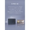 CIO-MB67W2C1A-SSA20000-EE-BK SP SMARTCOBY TRIO 67W SS20000mAh ブラック CIO 80105947