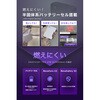 CIO-MB67W2C1A-SSA20000-EE-BK SP SMARTCOBY TRIO 67W SS20000mAh ブラック CIO 80105947