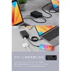 CIO-MB67W2C1A-SSA20000-EE-BK SP SMARTCOBY TRIO 67W SS20000mAh ブラック CIO 80105947