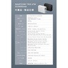 CIO-MB67W2C1A-SSA20000-EE-BK SP SMARTCOBY TRIO 67W SS20000mAh ブラック CIO 80105947