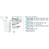 HD4-MBTC20W2CPD20BK モバイルバッテリー HIDISC 80106051