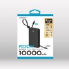 HD4-MBTC10W2CPD20BK モバイルバッテリー HIDISC 80106069