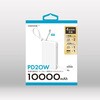 HD4-MBTC10W2CPD20WH モバイルバッテリー HIDISC 80106078