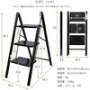 WK2005-RD 折りたたみ踏み台 ステップラダー 耐荷重150kg SIS 80106087