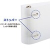 OA-RB24-C リング式バインダー 不織布スリーブ専用 両面収納×12枚×2冊 クリア オーム電機 80106227