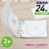 OA-RB24-C リング式バインダー 不織布スリーブ専用 両面収納×12枚×2冊 クリア オーム電機 80106227