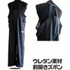 S エグゾゼPUコーティング 完全防水サロペットF-11002S フレック 80106270