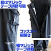 S エグゾゼPUコーティング 完全防水サロペットF-11002S フレック 80106270