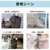 10003550 ストレッチフィルム梱包用 18μ(ミクロン) KO451 RABLISS 80106525