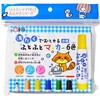 洗たくでおとせるふとふとマーカー6色(フック) サクラクレパス