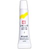 マット水彩ラミネートチューブ5ml レモンいろ サクラクレパス