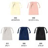 TP-0077-011 スウェード風巾着(S) MARKLESS STYLE 80114968
