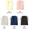 TP-0079-030 スウェード風巾着(L) MARKLESS STYLE 80114925