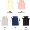 TP-0078-011 スウェード風巾着(M) MARKLESS STYLE 80114959