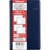 BU-001M-27N ビジネスダイアリー 2027 月間レフト ナカバヤシ 80115589