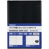 BU-1007-27D ビジネスダイアリー 2027 A5デスク ナカバヤシ 80115729
