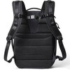 UAG-BKP24L-BK UAG製プレミアムテックバックパック 24L (ブラック) UAG 80116341