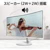 PRO-MP341CQW-E12 ワイドモニター PRO-MP341CQW-E12 MSI(エムエスアイ) 80116919