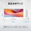 PRO-MP341CQW-E12 ワイドモニター PRO-MP341CQW-E12 MSI(エムエスアイ) 80116919