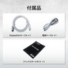 PRO-MP341CQW-E12 ワイドモニター PRO-MP341CQW-E12 MSI(エムエスアイ) 80116919