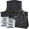 YK-71055 シンプルアイスベスト 専用バッグ付き 好川産業 80116971