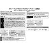 B-970 ST オープンタオルリング(木ネジ+アンカー) B-970 LEC(レック) 80121469