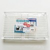 積み重ね整理棚 コーベック